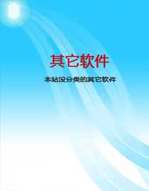 搜狗输入法,搜狗浏览器,搜狗输入法官网,sogou输入法,搜狗高速浏览,搜狗拼音输入,酷狗输入,搜狗下载,下载搜狗输入,搜狗翻译,下载搜狗,瘦狗输入,搜狗输入法,搜狗手写输入,搜狗下載,sogo官方,搜狗ai